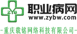 鎮江同舟螺旋槳有限公司